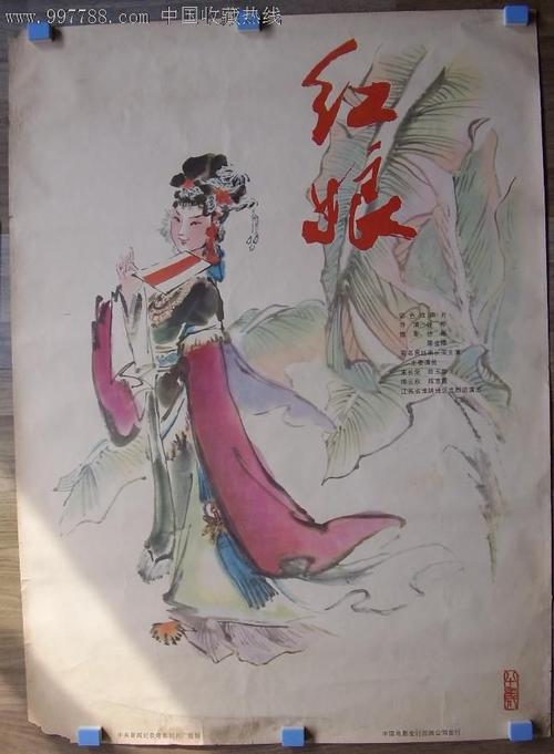 买张台湾和春技术学院文凭毕业证